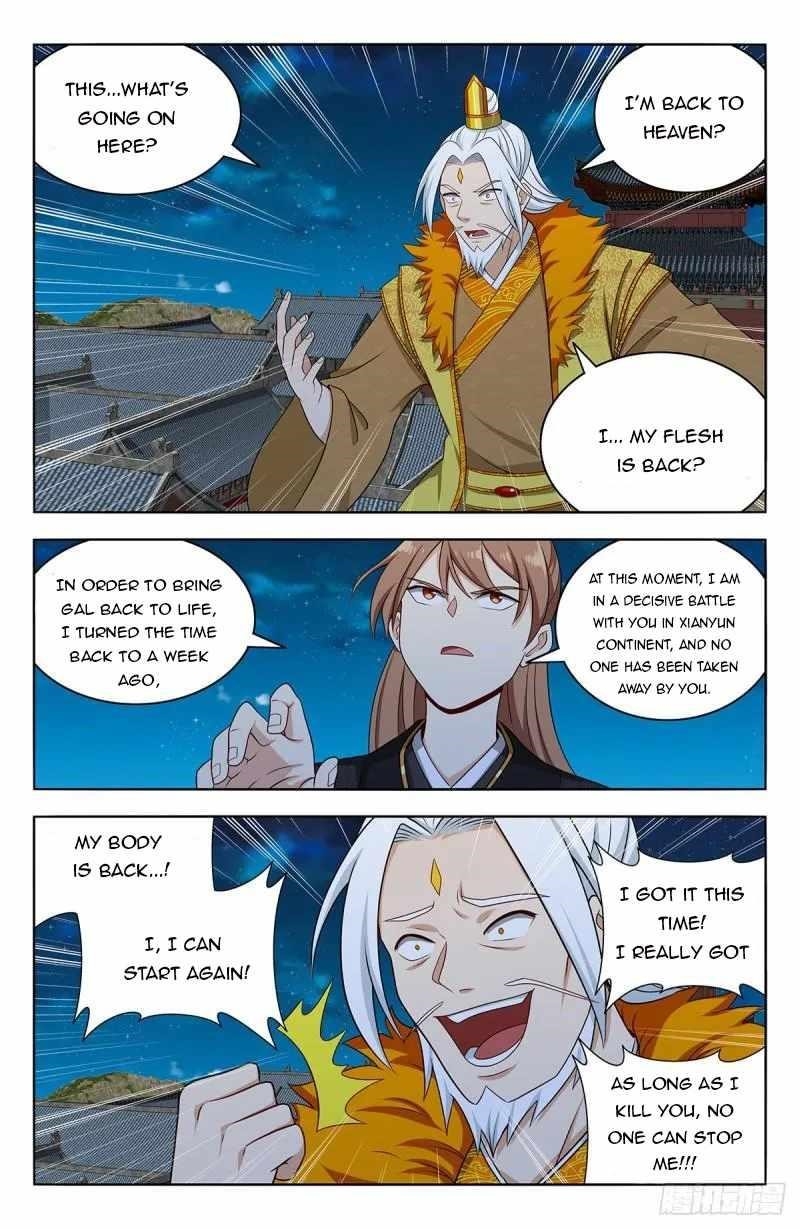 Strongest Anti M.E.T.A - Chapter 626 Page 43