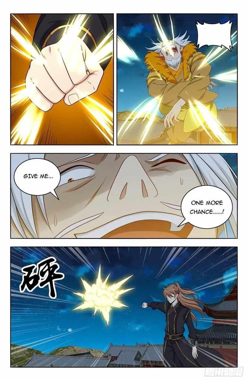 Strongest Anti M.E.T.A - Chapter 626 Page 44