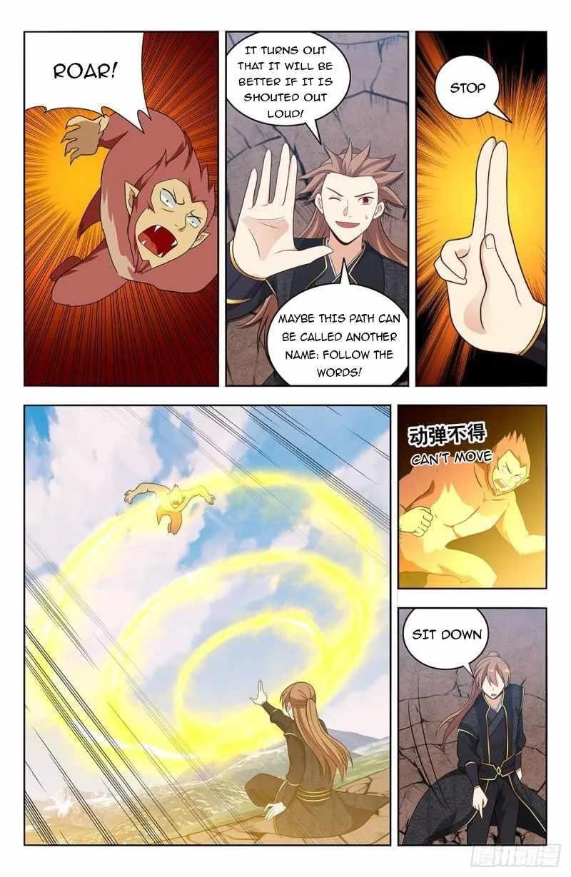 Strongest Anti M.E.T.A - Chapter 626 Page 5