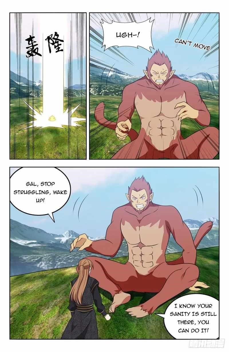 Strongest Anti M.E.T.A - Chapter 626 Page 6