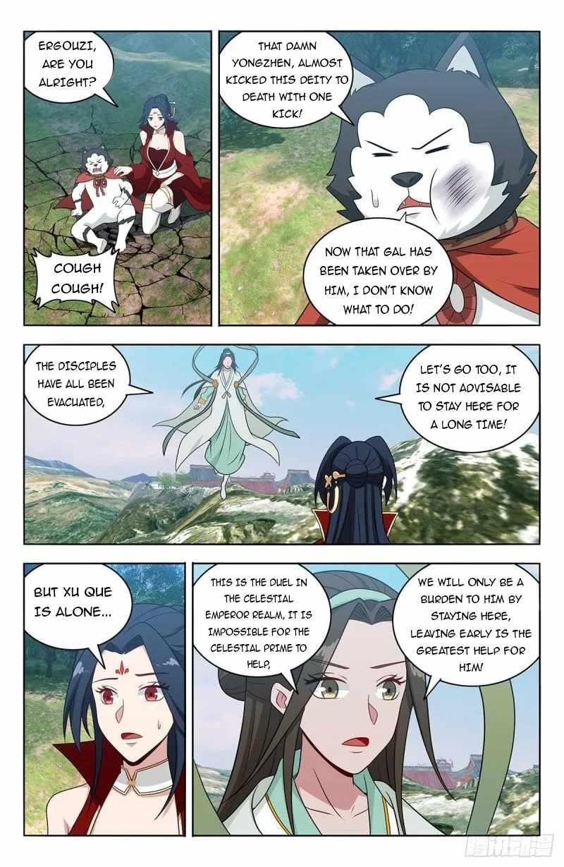 Strongest Anti M.E.T.A - Chapter 626 Page 7