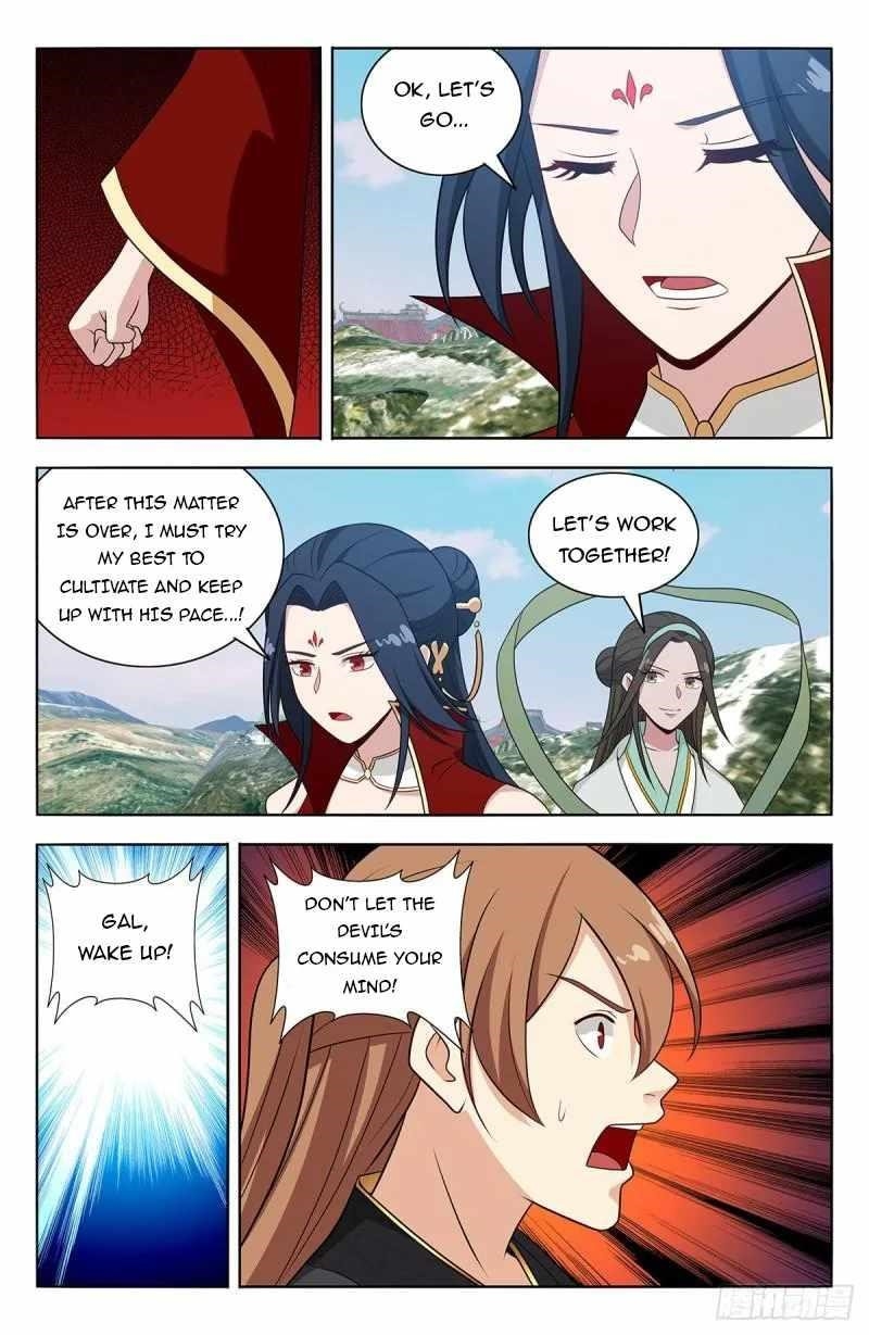 Strongest Anti M.E.T.A - Chapter 626 Page 8