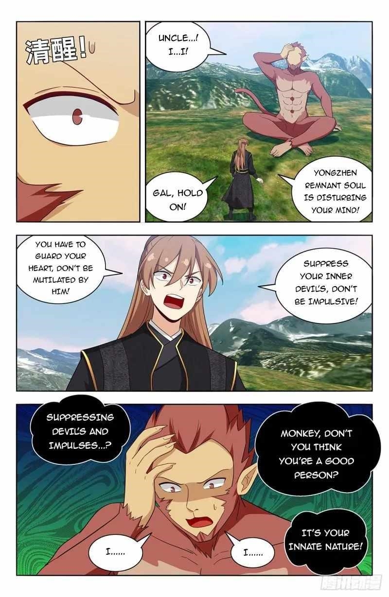 Strongest Anti M.E.T.A - Chapter 626 Page 9