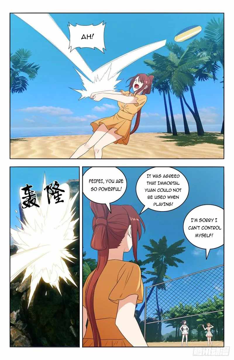 Strongest Anti M.E.T.A - Chapter 628 Page 3