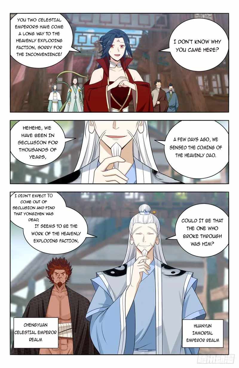 Strongest Anti M.E.T.A - Chapter 629 Page 12