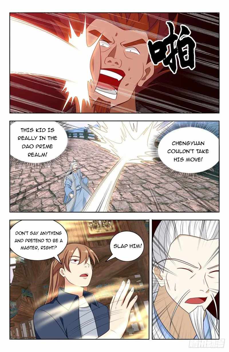 Strongest Anti M.E.T.A - Chapter 630 Page 10
