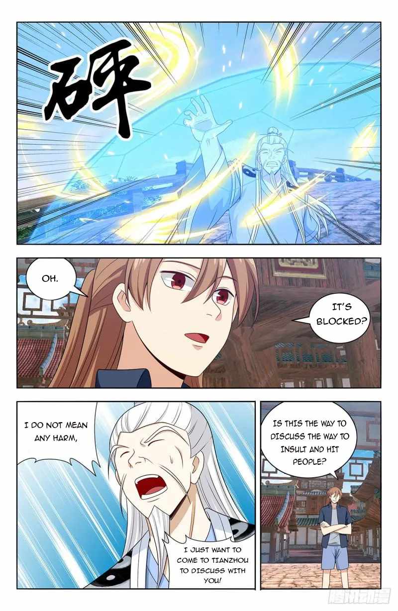 Strongest Anti M.E.T.A - Chapter 630 Page 11