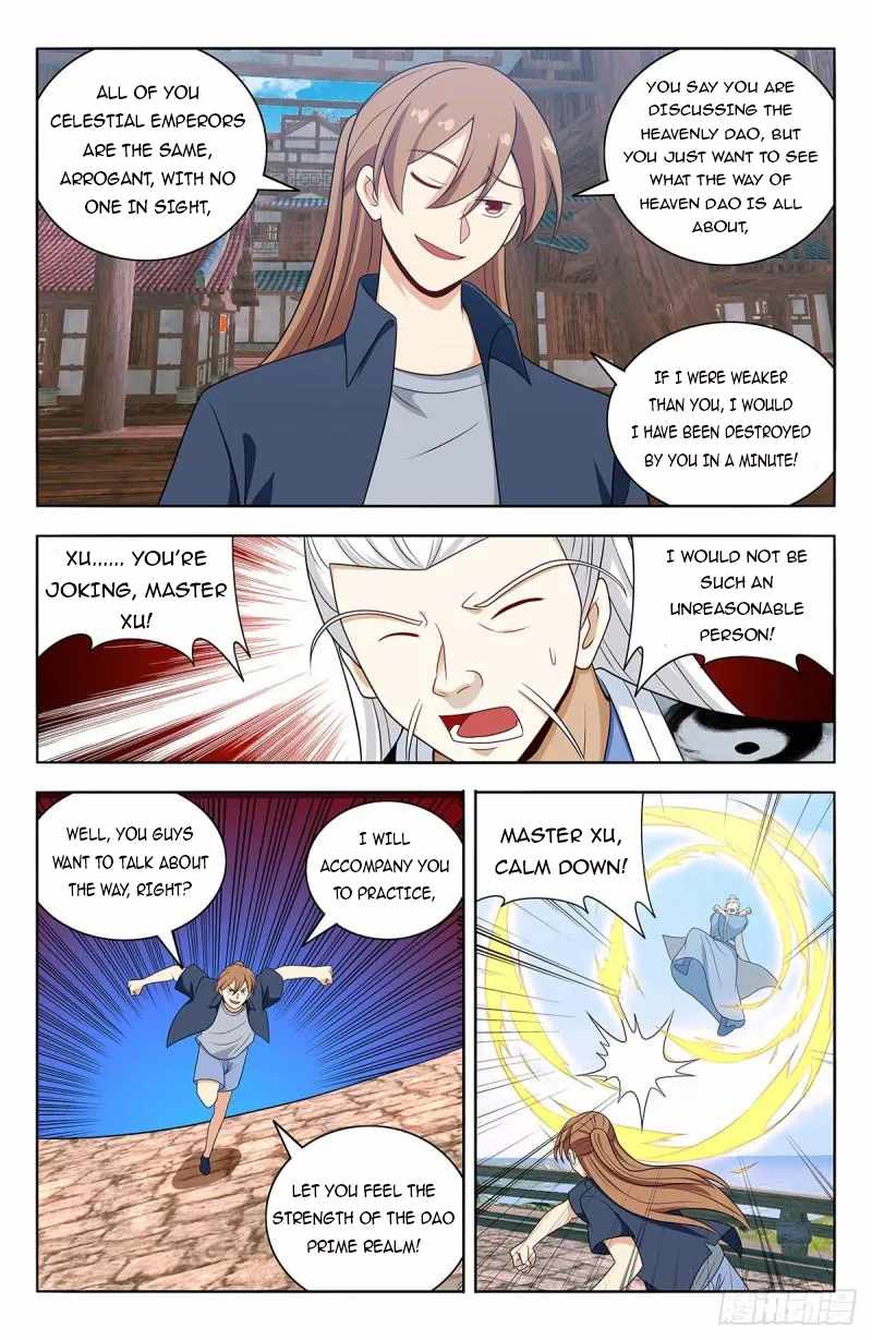 Strongest Anti M.E.T.A - Chapter 630 Page 12