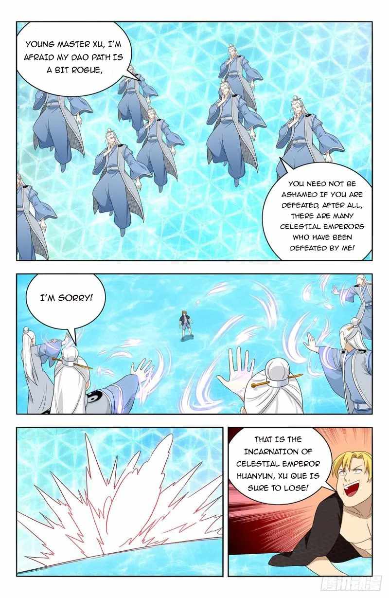 Strongest Anti M.E.T.A - Chapter 631 Page 3