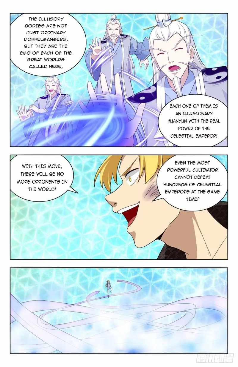 Strongest Anti M.E.T.A - Chapter 631 Page 4