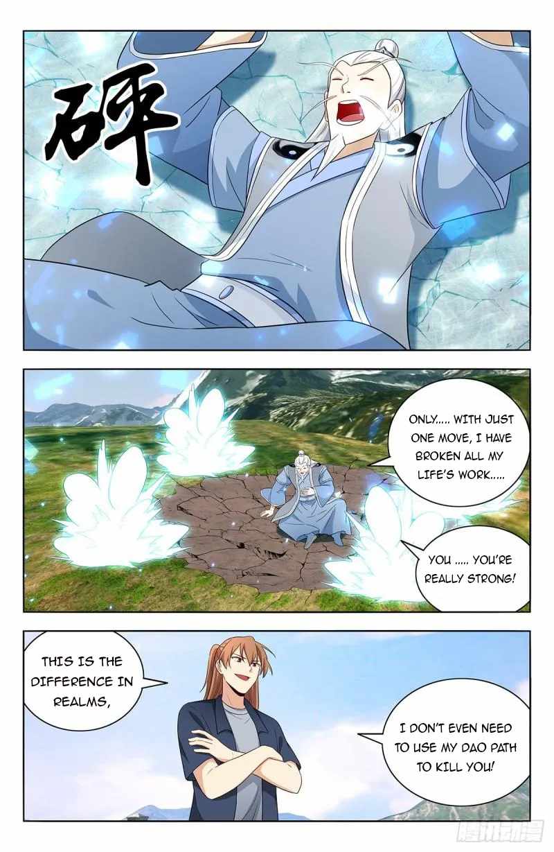 Strongest Anti M.E.T.A - Chapter 631 Page 7