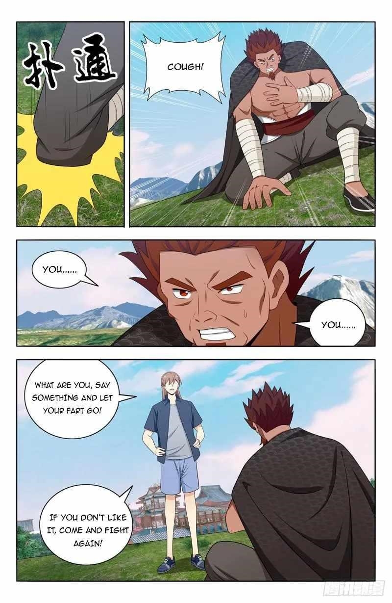 Strongest Anti M.E.T.A - Chapter 632 Page 1