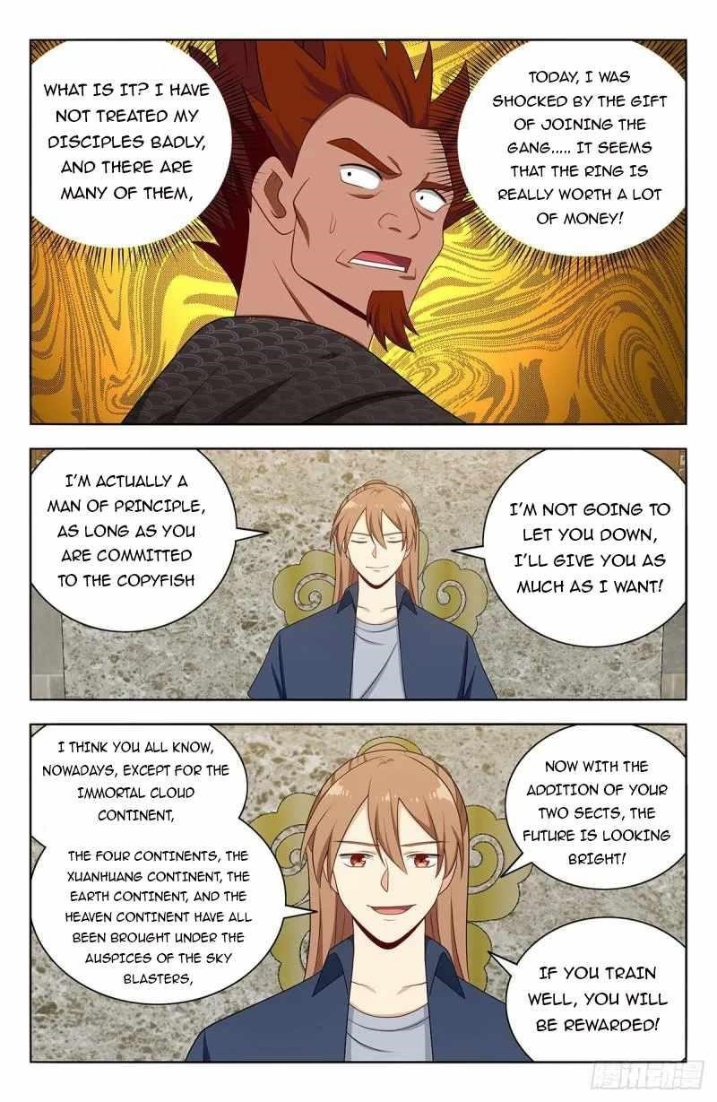 Strongest Anti M.E.T.A - Chapter 632 Page 10