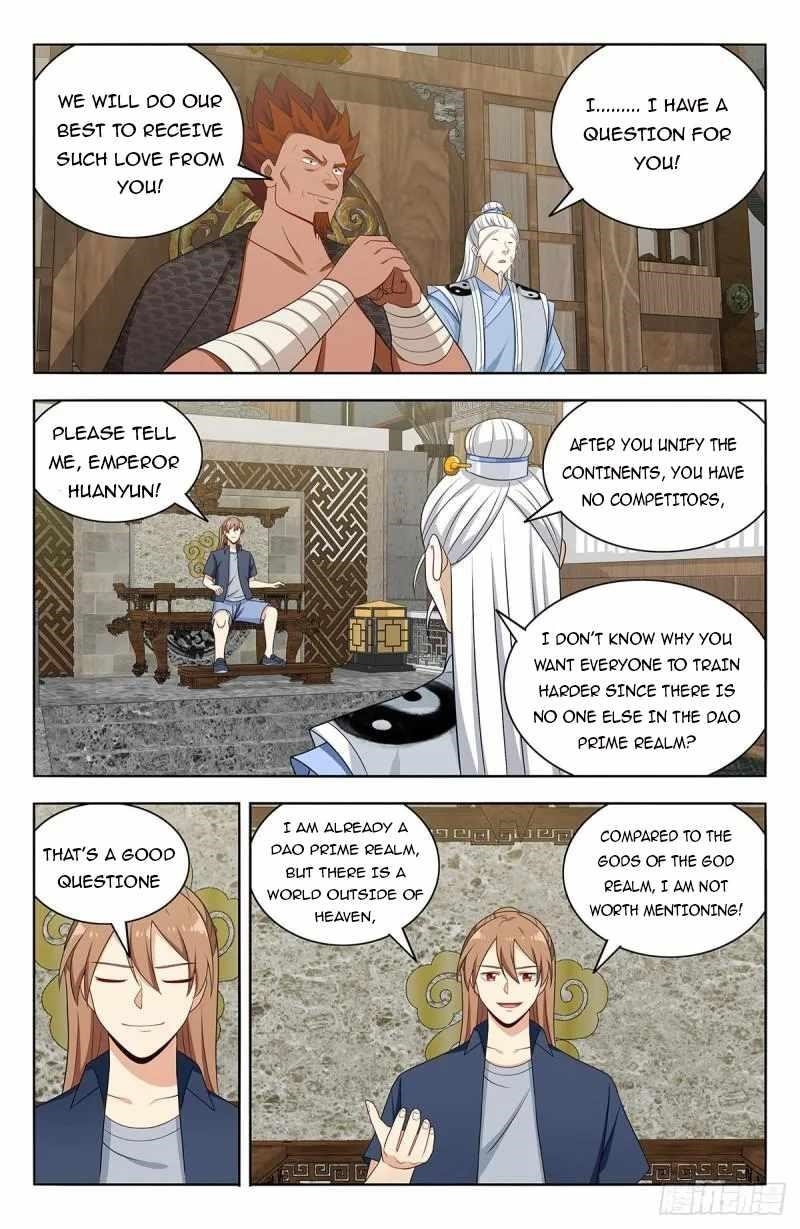 Strongest Anti M.E.T.A - Chapter 632 Page 11