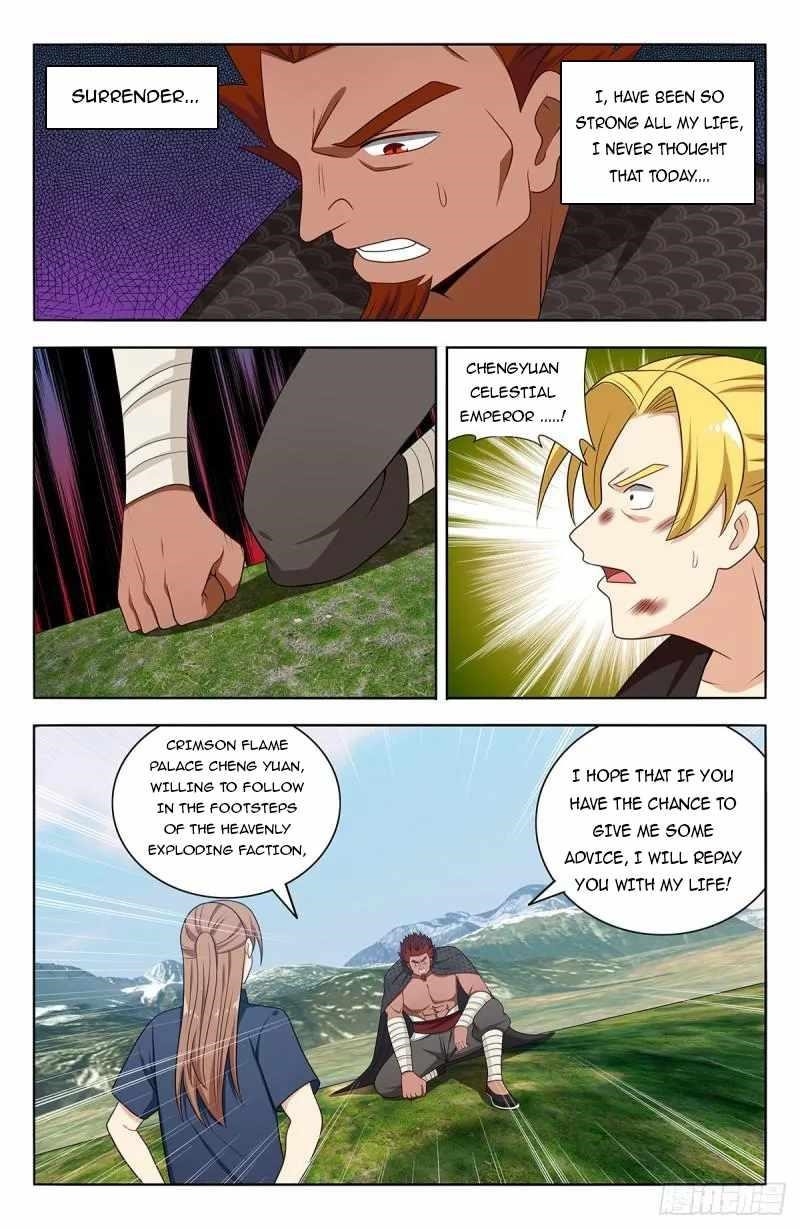 Strongest Anti M.E.T.A - Chapter 632 Page 3