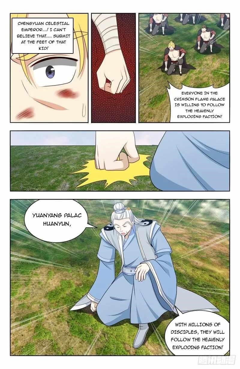 Strongest Anti M.E.T.A - Chapter 632 Page 4