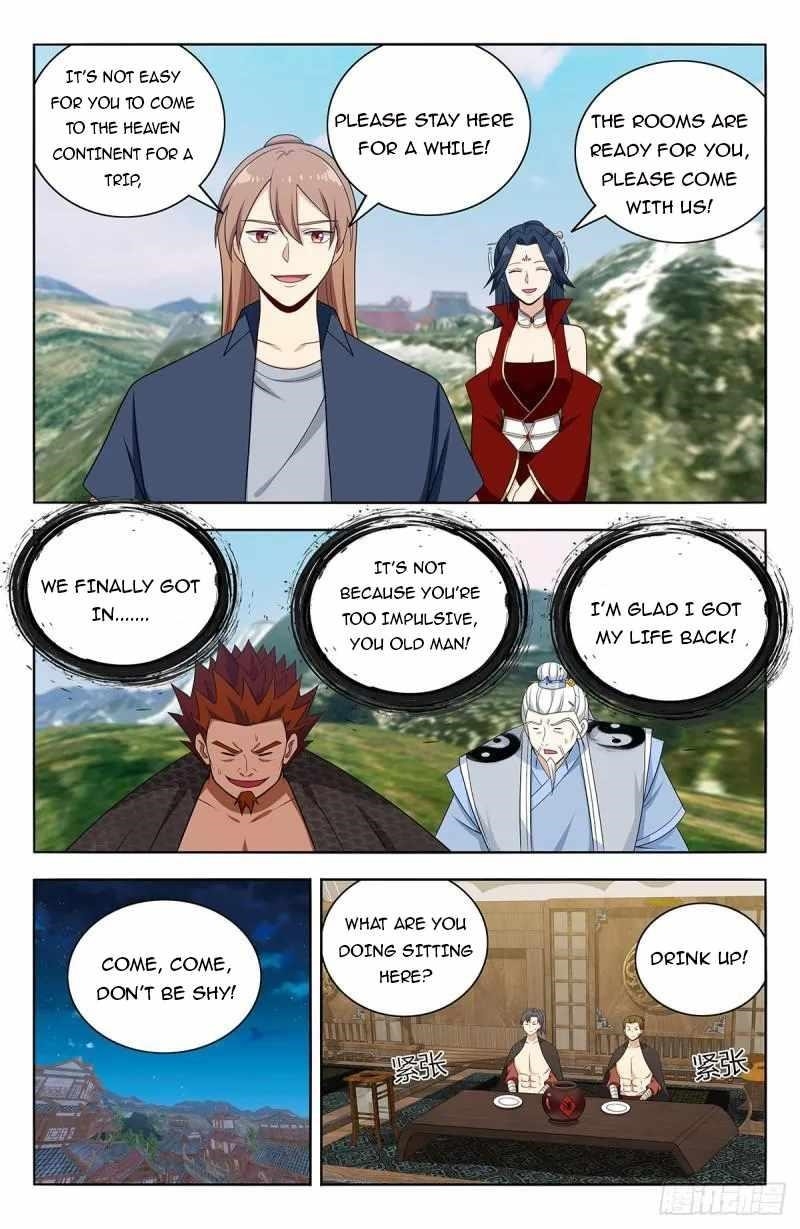 Strongest Anti M.E.T.A - Chapter 632 Page 7