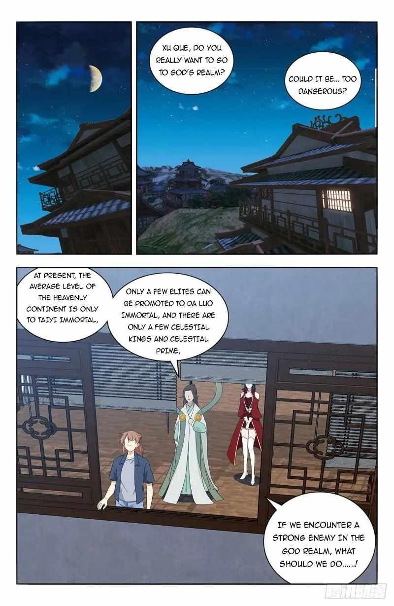 Strongest Anti M.E.T.A - Chapter 633 Page 1