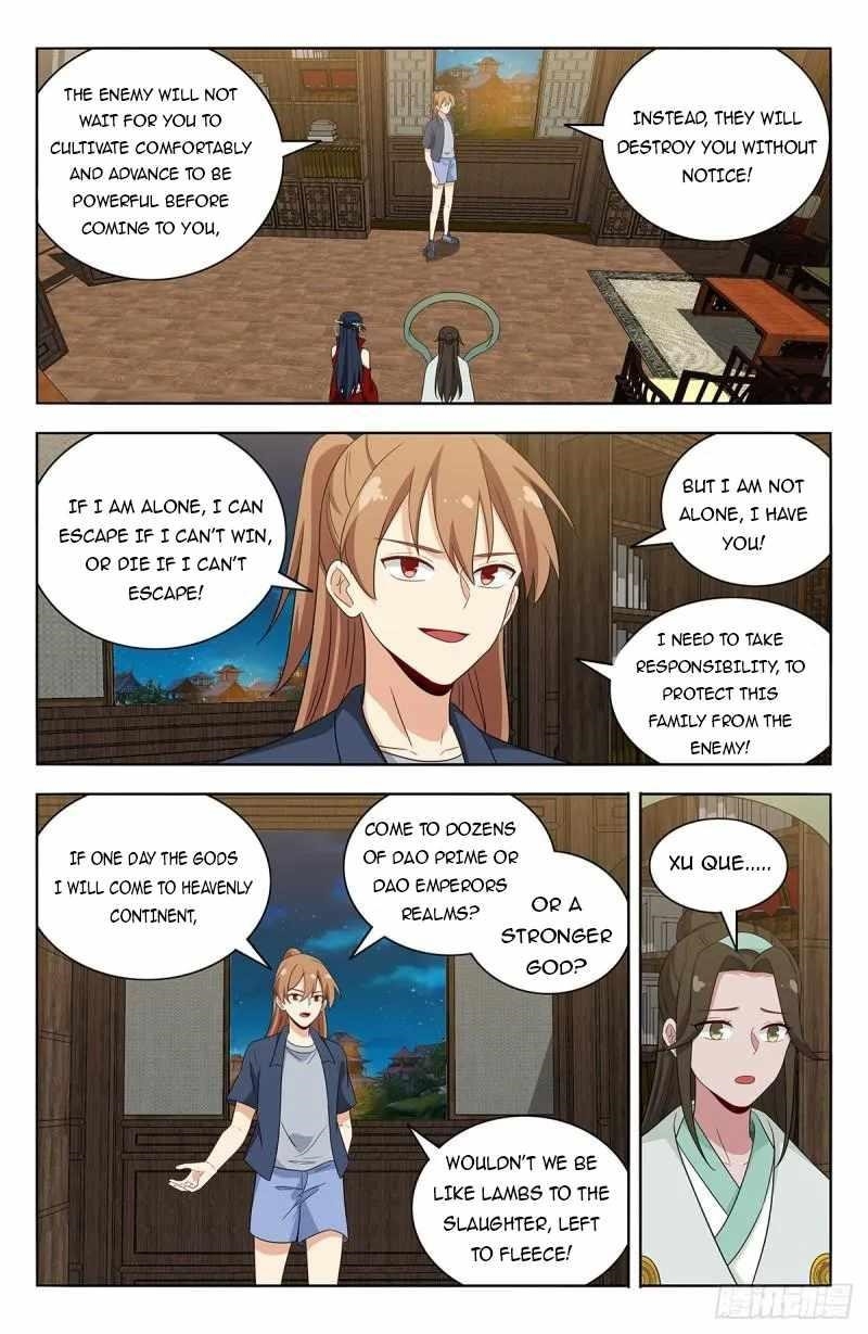Strongest Anti M.E.T.A - Chapter 633 Page 3