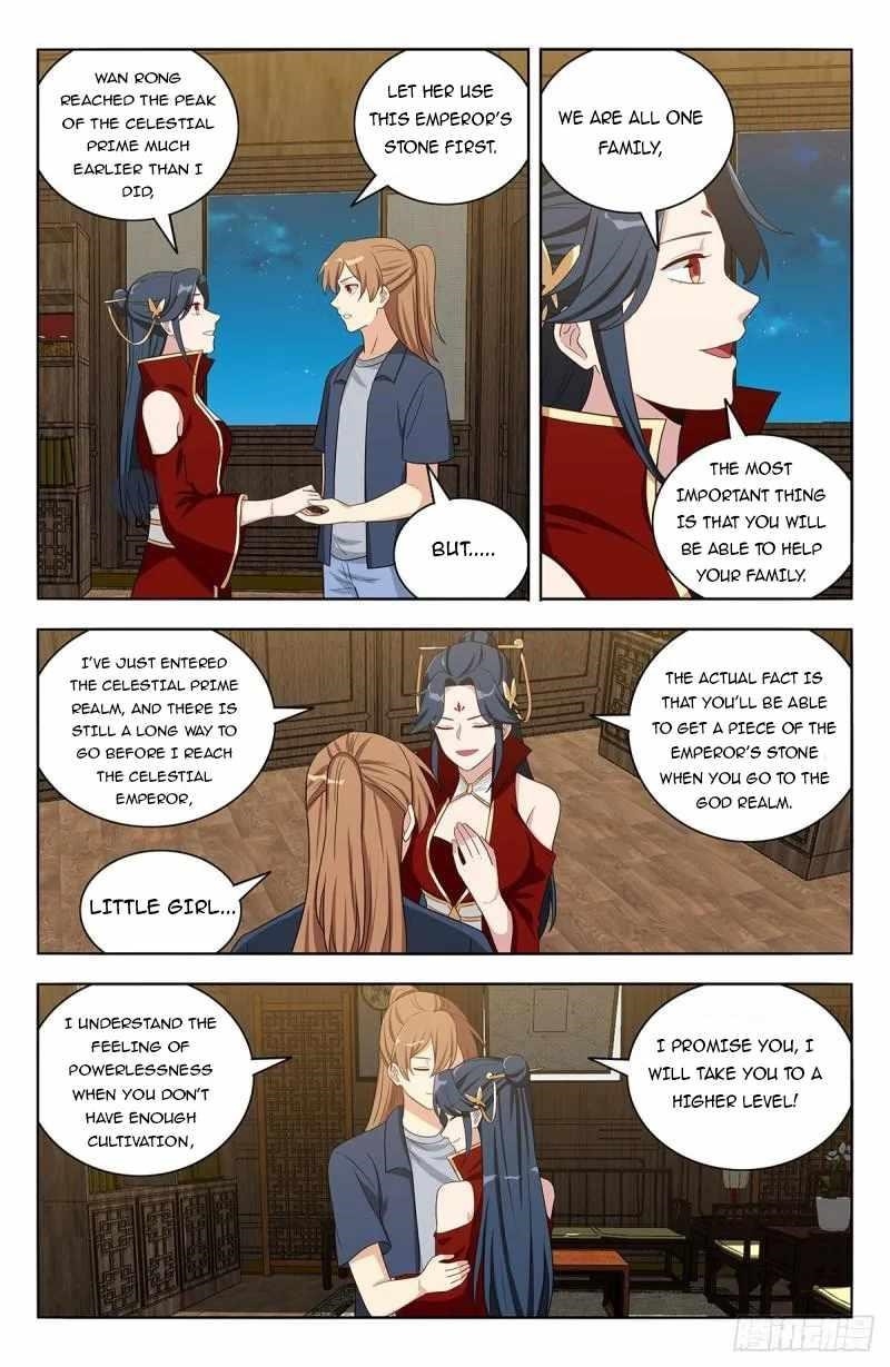 Strongest Anti M.E.T.A - Chapter 633 Page 7