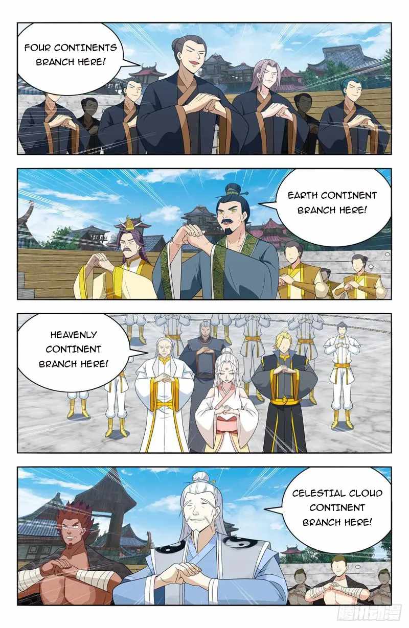 Strongest Anti M.E.T.A - Chapter 634 Page 11