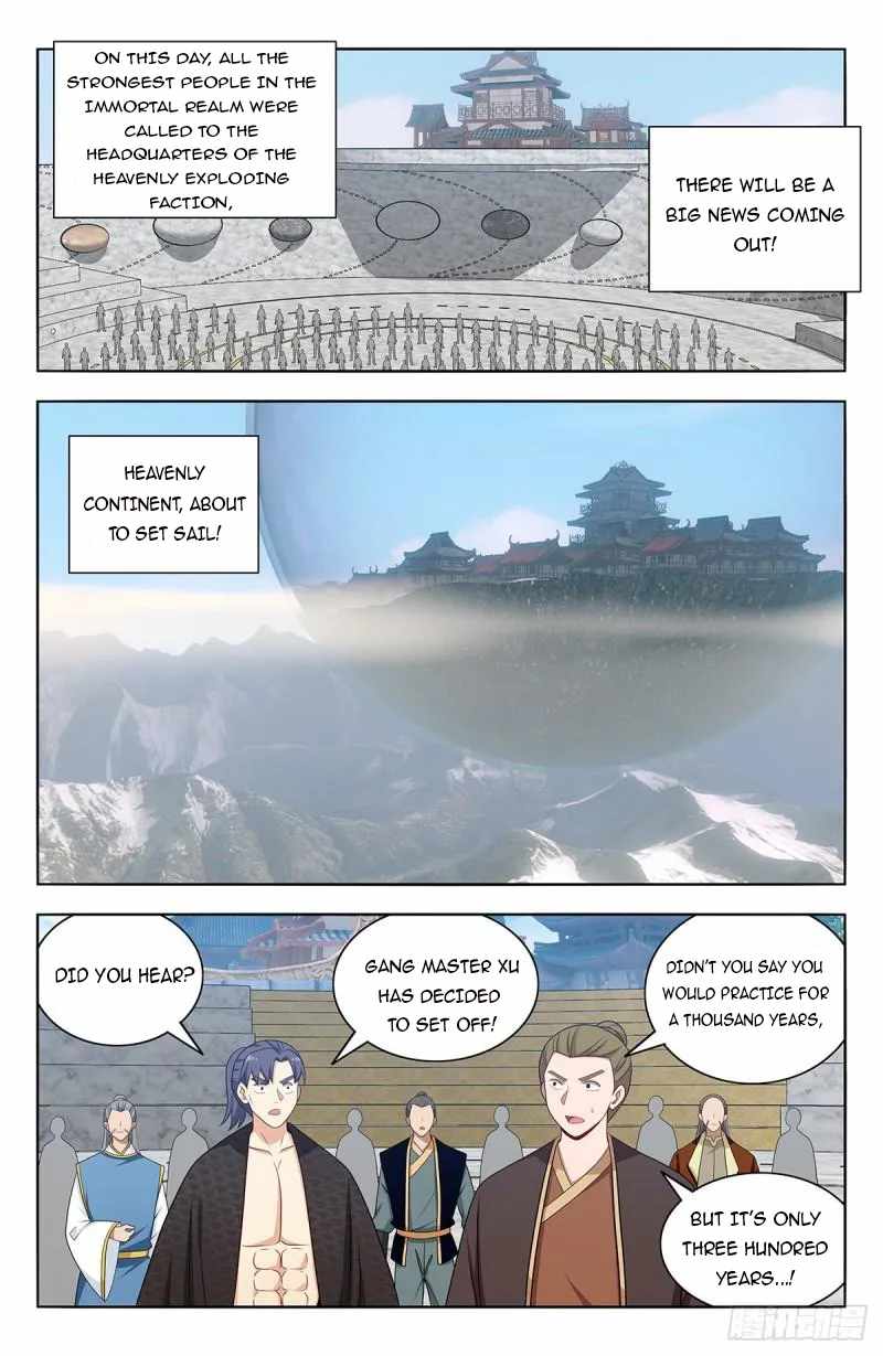 Strongest Anti M.E.T.A - Chapter 634 Page 7