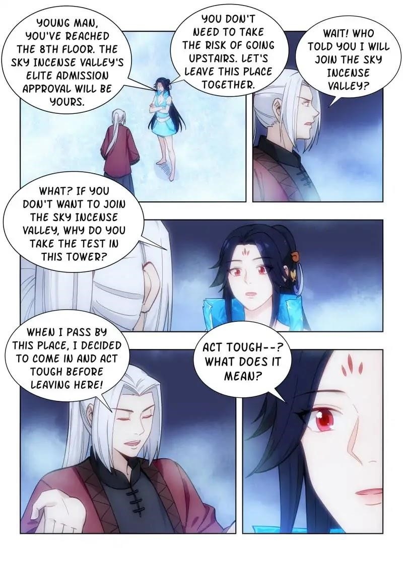 Strongest Anti M.E.T.A - Chapter 64 Page 1