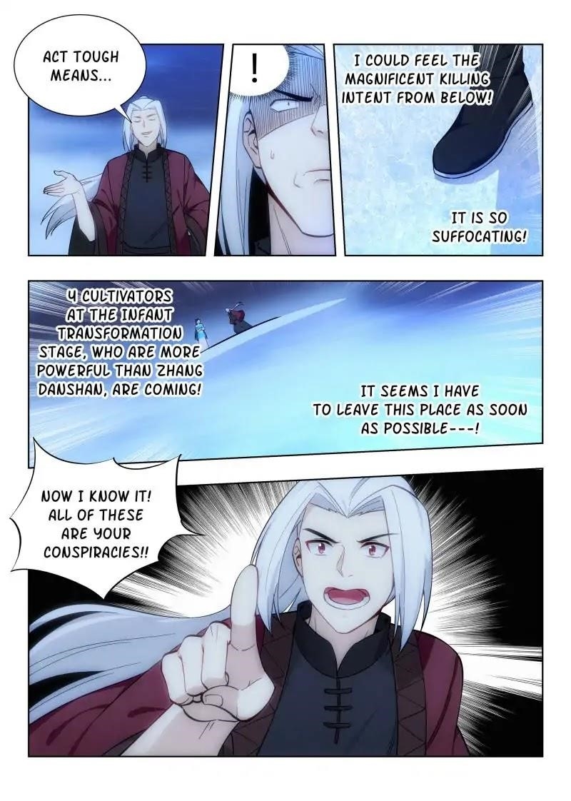 Strongest Anti M.E.T.A - Chapter 64 Page 2