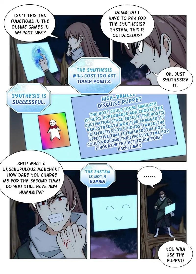 Strongest Anti M.E.T.A - Chapter 66 Page 5