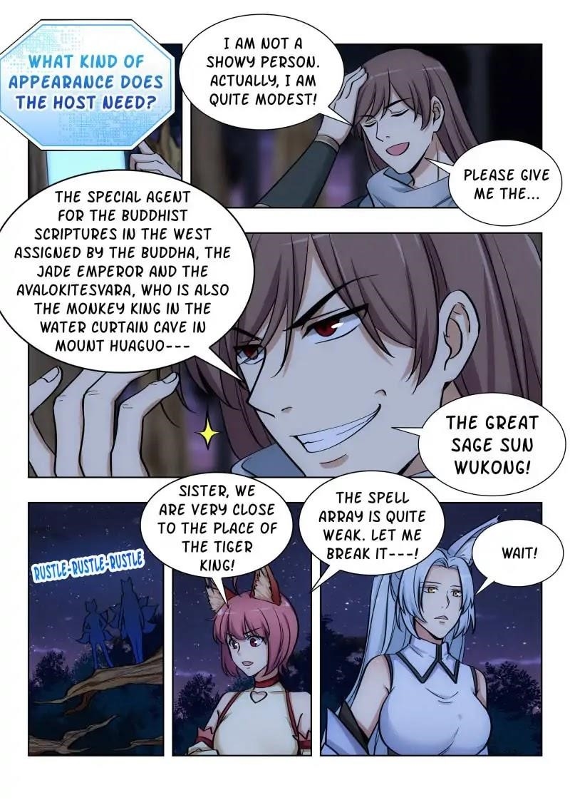 Strongest Anti M.E.T.A - Chapter 66 Page 6