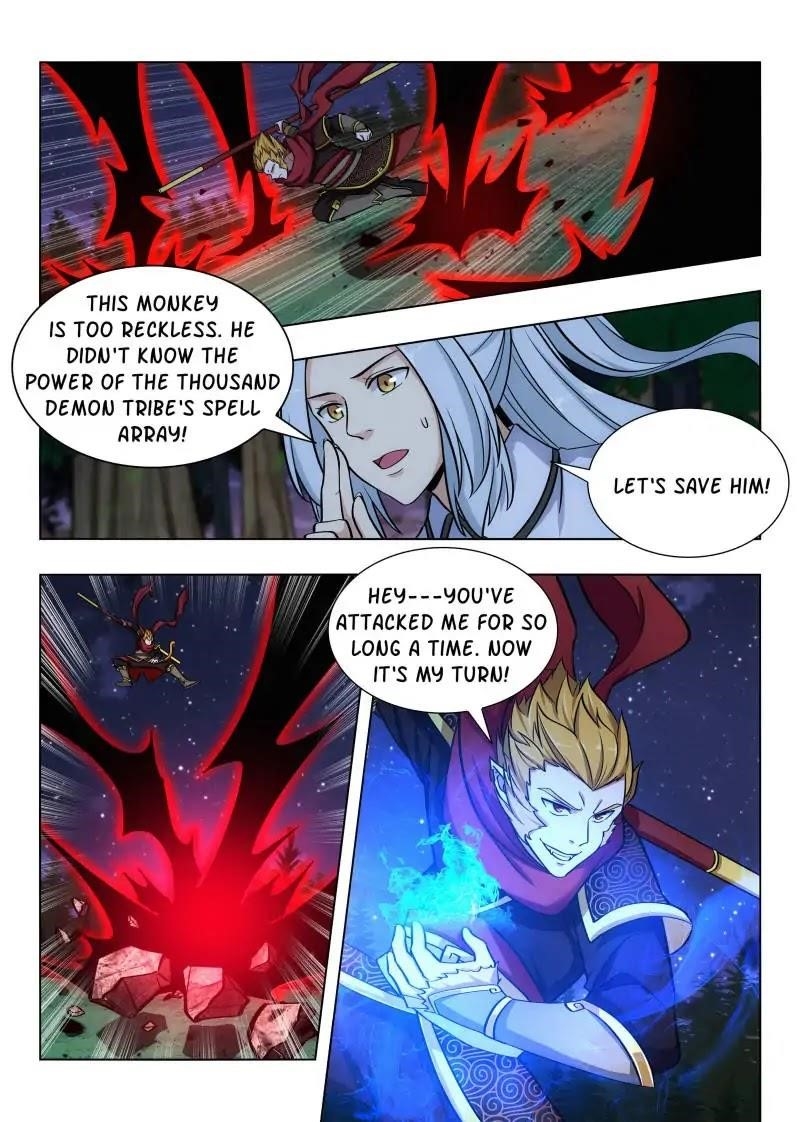 Strongest Anti M.E.T.A - Chapter 67 Page 4