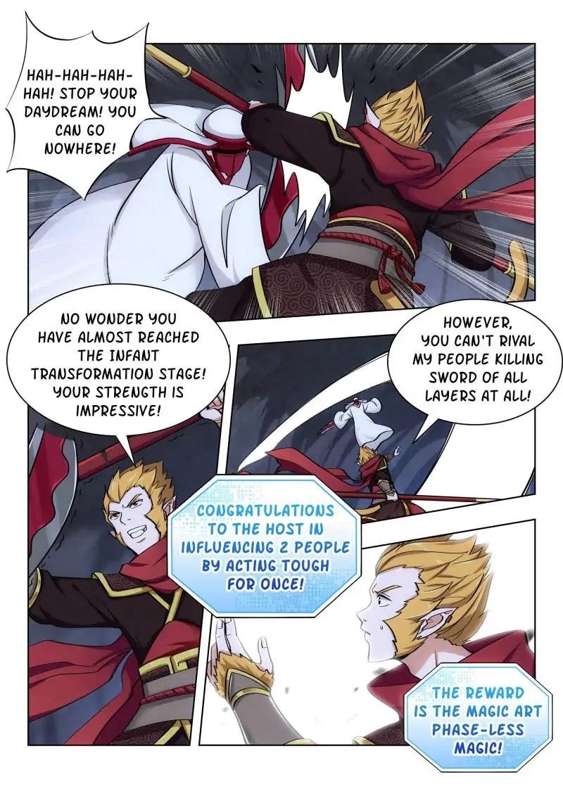 Strongest Anti M.E.T.A - Chapter 69 Page 2