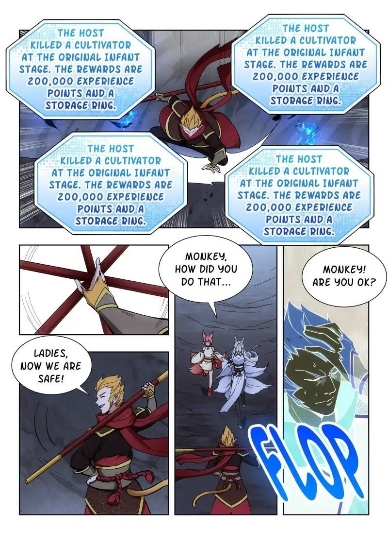 Strongest Anti M.E.T.A - Chapter 69 Page 7