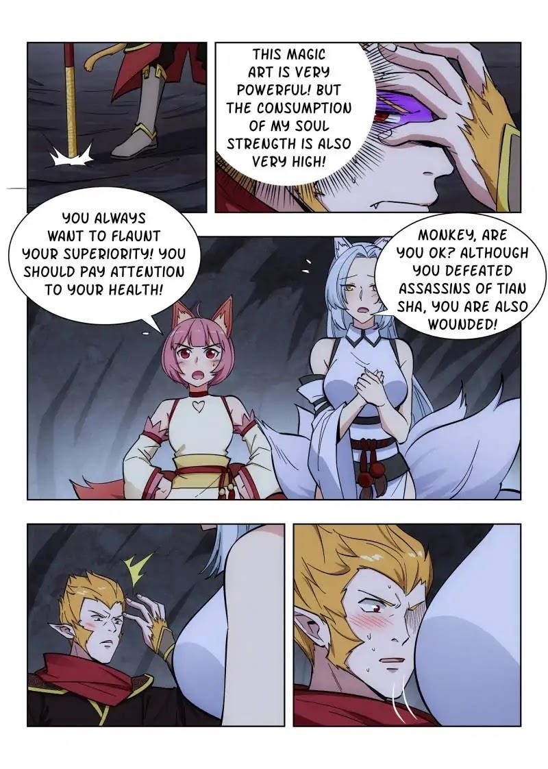 Strongest Anti M.E.T.A - Chapter 69 Page 8