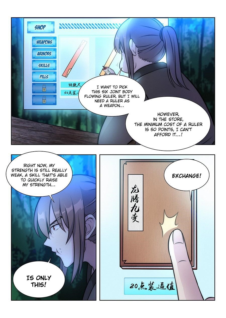 Strongest Anti M.E.T.A - Chapter 7 Page 11