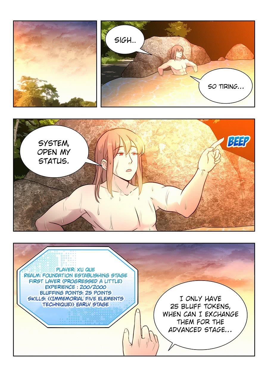 Strongest Anti M.E.T.A - Chapter 7 Page 3
