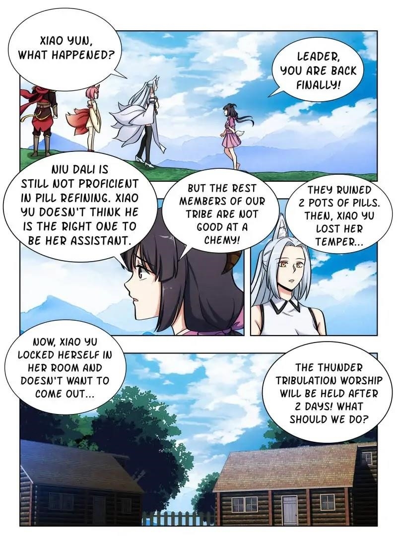 Strongest Anti M.E.T.A - Chapter 70 Page 1