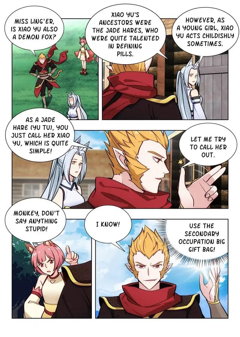 Strongest Anti M.E.T.A - Chapter 70 Page 3