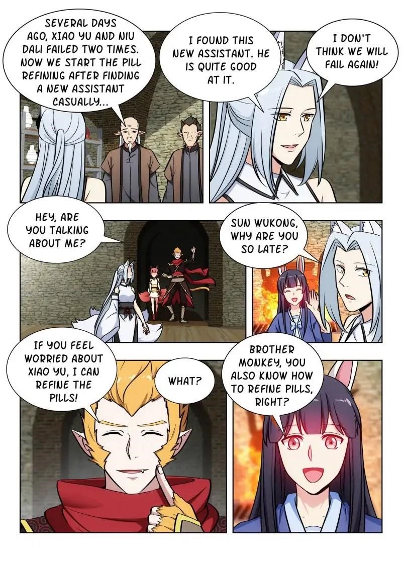 Strongest Anti M.E.T.A - Chapter 71 Page 5