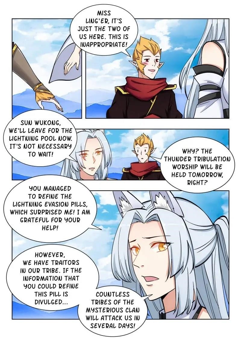 Strongest Anti M.E.T.A - Chapter 72 Page 12