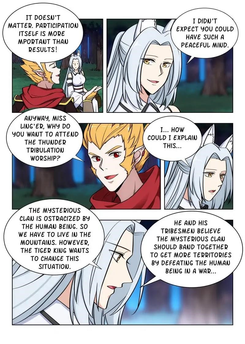Strongest Anti M.E.T.A - Chapter 73 Page 5