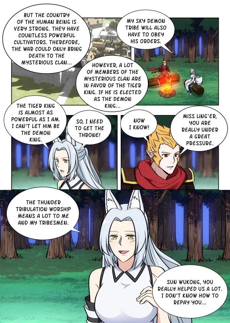 Strongest Anti M.E.T.A - Chapter 73 Page 6