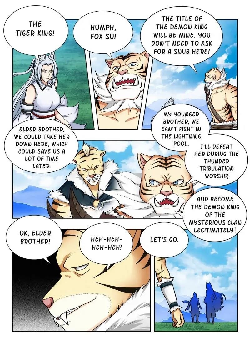 Strongest Anti M.E.T.A - Chapter 74 Page 1