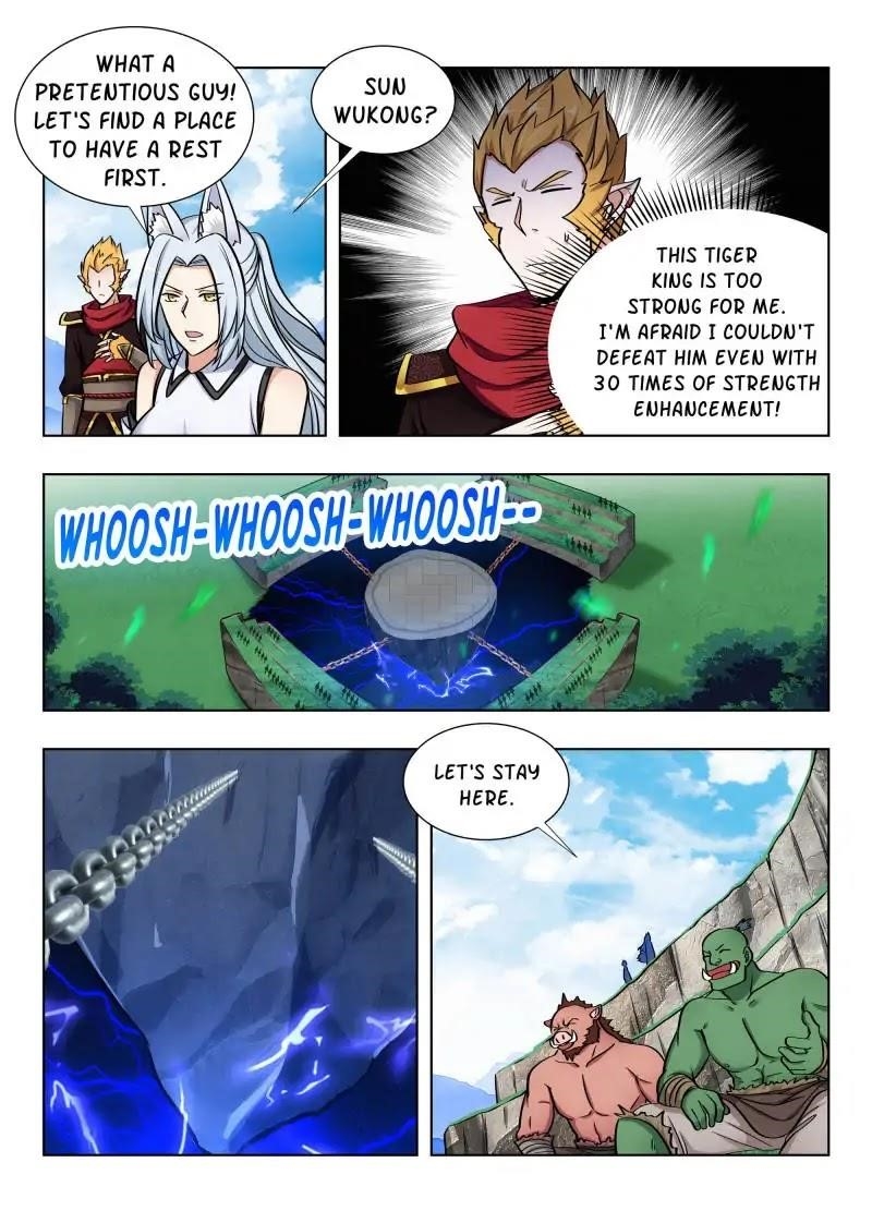 Strongest Anti M.E.T.A - Chapter 74 Page 2