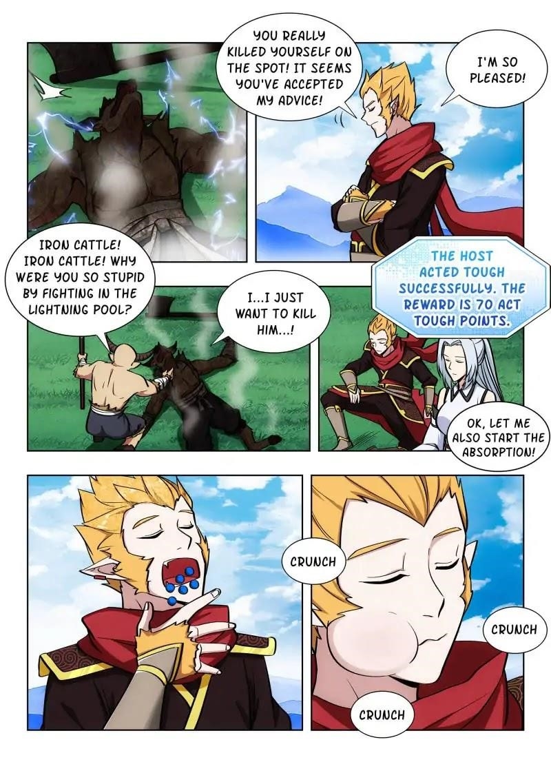 Strongest Anti M.E.T.A - Chapter 74 Page 6