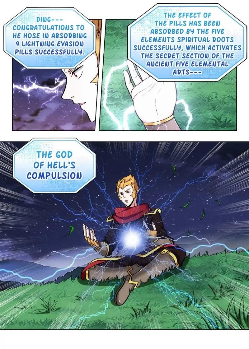 Strongest Anti M.E.T.A - Chapter 75 Page 1