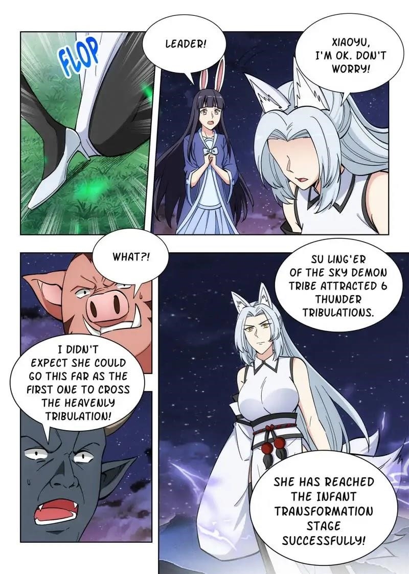 Strongest Anti M.E.T.A - Chapter 75 Page 7