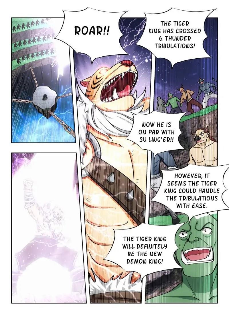 Strongest Anti M.E.T.A - Chapter 76 Page 1