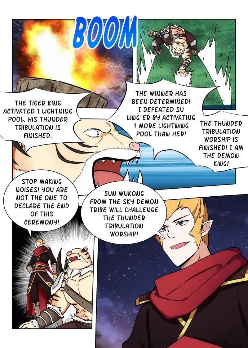Strongest Anti M.E.T.A - Chapter 76 Page 12