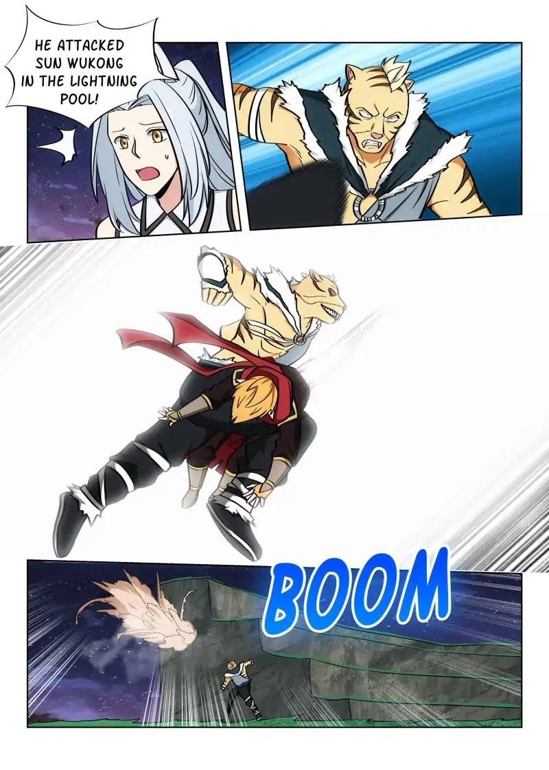 Strongest Anti M.E.T.A - Chapter 76 Page 6